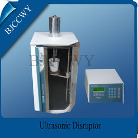 초음파 세포 Disruptor 20khz 950w 초음파 가공업자를 청소하는 초음파