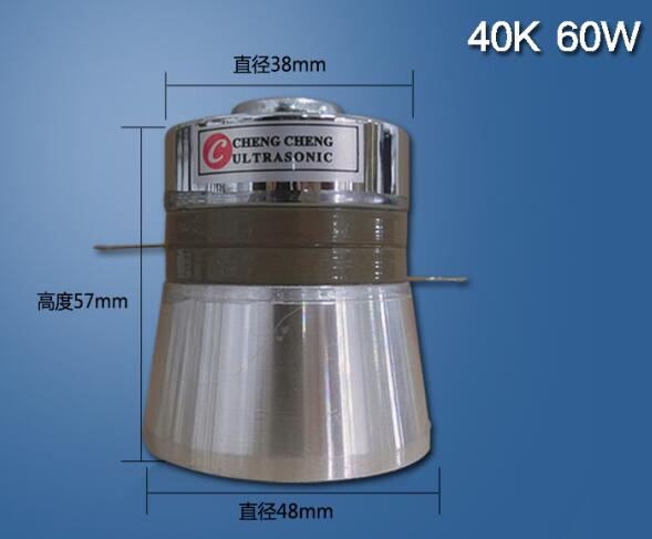 나사 구멍, 고능률을 가진 40Khz 60W 초음파 청소 변형기