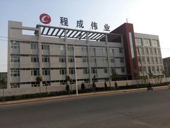 Beijing Cheng-cheng Weiye Ultrasonic Science & Technology Co.,Ltd 회사 소개