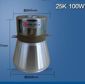 스테인리스 압전 초음파 변형기 감지기 100W 25K