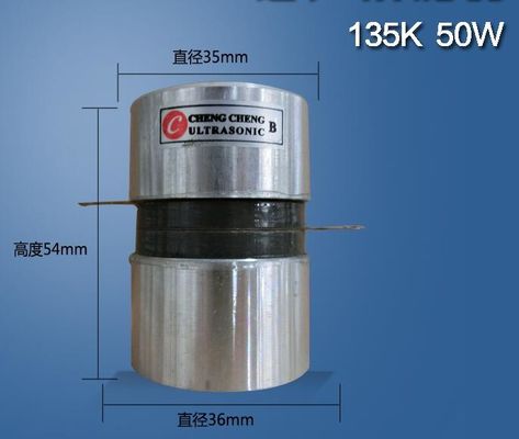 산업을 청소하기 위한 135k 50W 고주파 피에조 초음파 트랜스듀서
